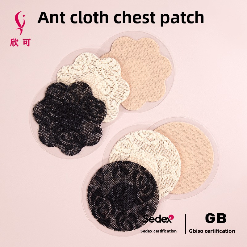 Nipple Cover Pasties - Ronde bloemblaadjes kanten anti-doek tepelhoezen Ultra