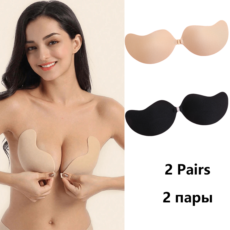 Nipple Cover Pasties - Onzichtbare strapless zelfklevende beha strapless push-up
