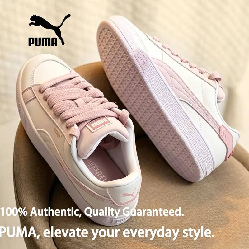 PUMA Dames 2026 Lente Bella Re - Puma Shoes Suede Classic recensie en prijs