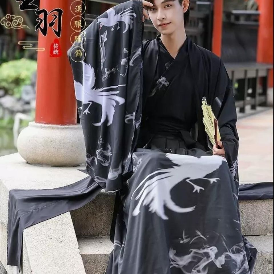 Chinese zijden gewaad oude rid - Robe Silk Women recensie en prijs
