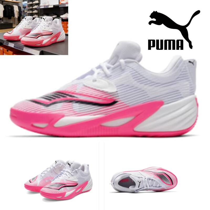 2026 nieuwe Puma Basic Classic - Puma Shoes Suede Classic recensie en prijs