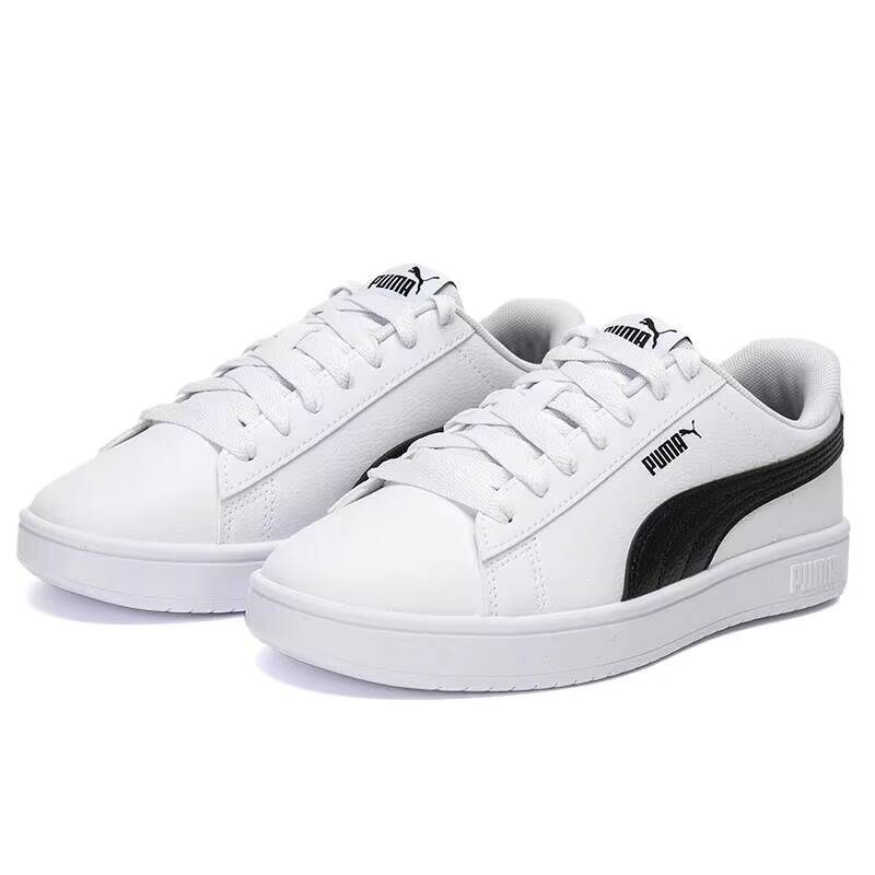Puma Nieuwe Rickie Classic-sne - Puma Shoes Suede Classic recensie en prijs