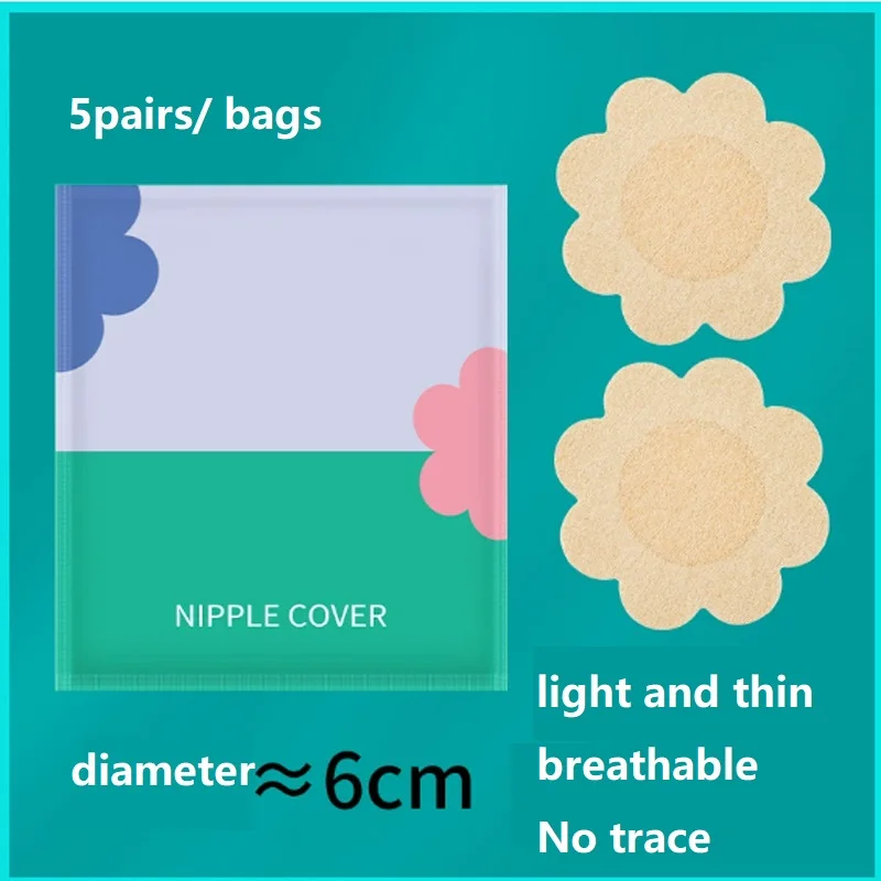 20/100 stuks borsthoezen tepel - Nipple Cover Pasties recensie en prijs