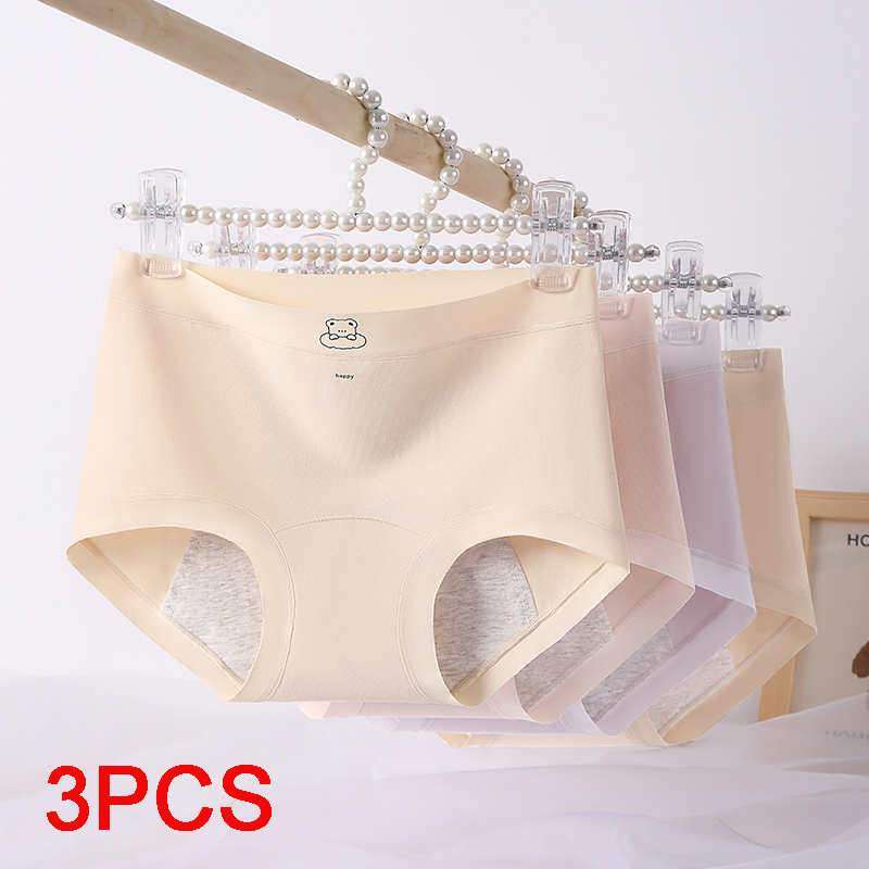 Dames Menstruatie Slipje Vrouw - Period Panty Absorbent recensie en prijs